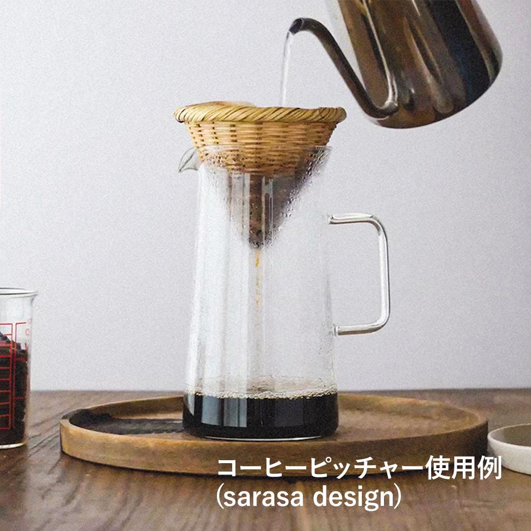 コーヒーフィルター 竹細工 日本製 すず竹 珈琲 珈琲器具 おうちカフェ