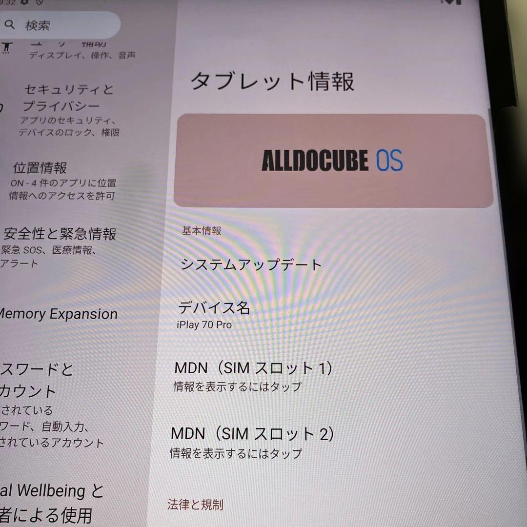 ALLODOCUBE iPlay 70pro 256GB 本体
