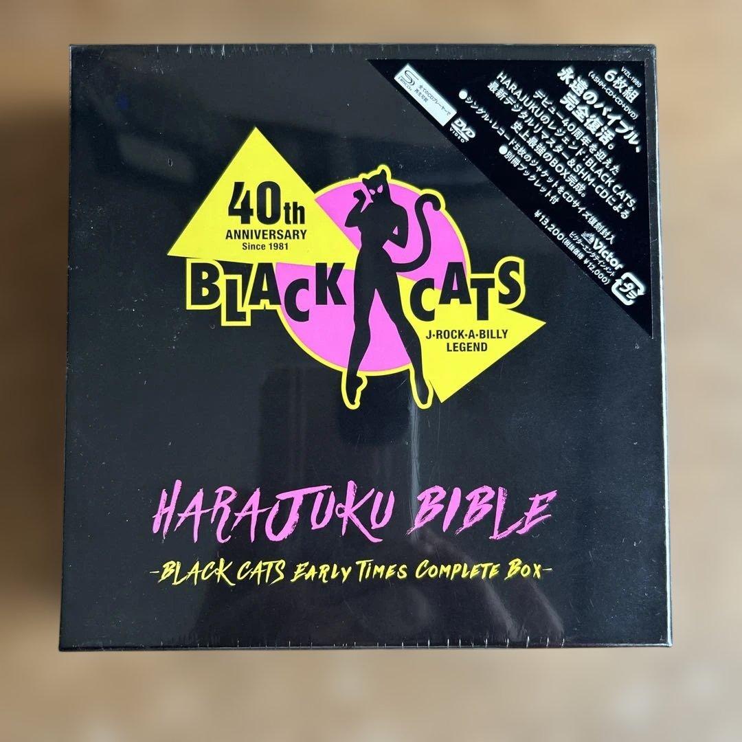 HARAJUKU BIBLE ～BLACK CATS Early Times …