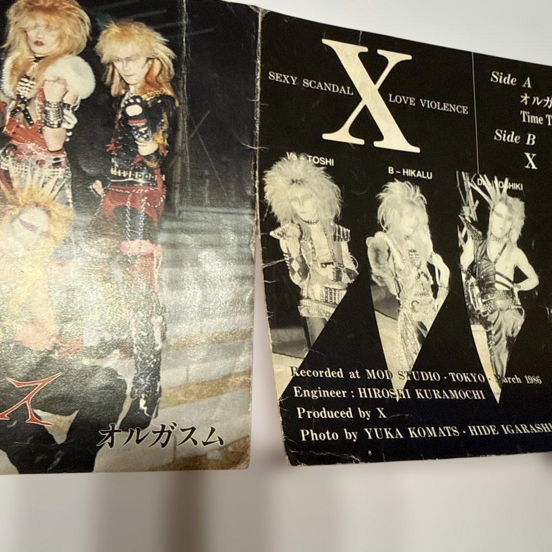 X オルガスム期間限定特別価格！