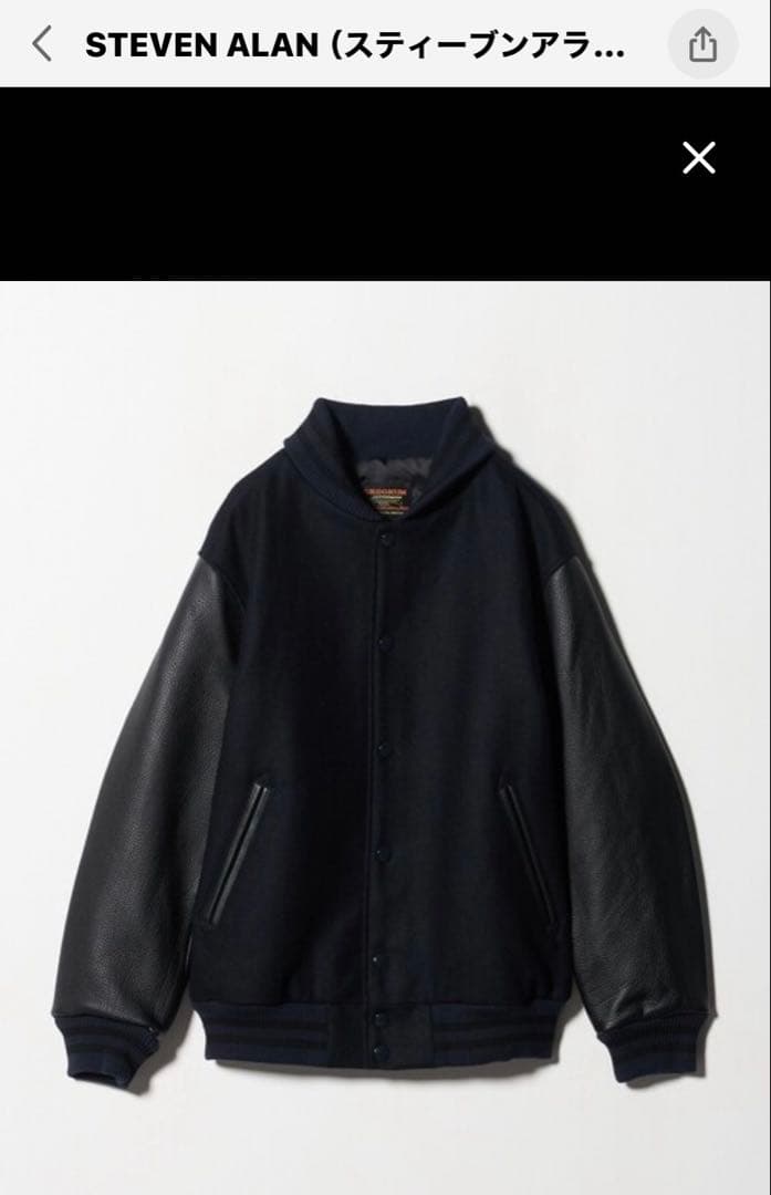 スティーブアラン別注　スタジアムジャンパー　スクーカム