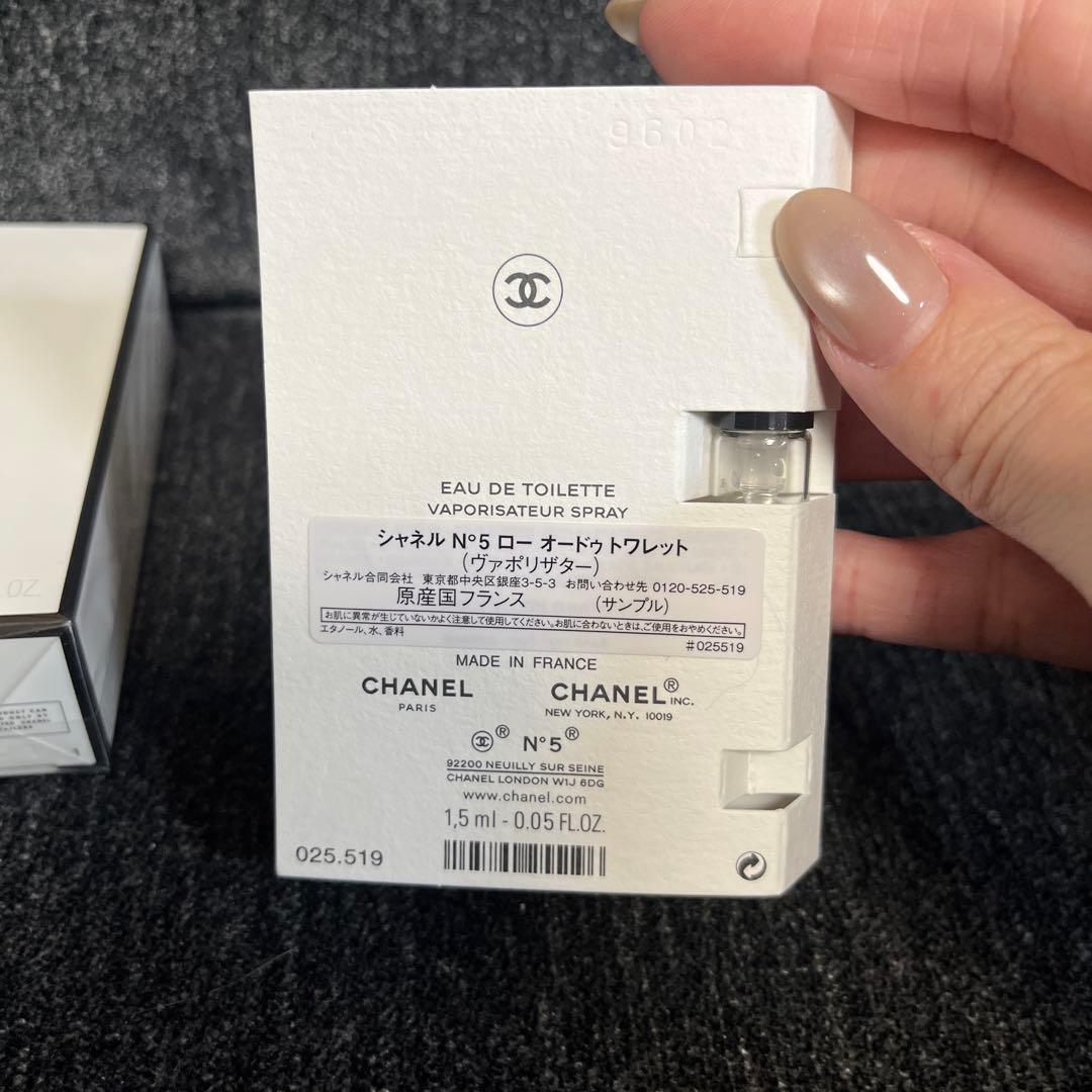 CHANEL N°5 L'Eau　新品未開封　サンプル付