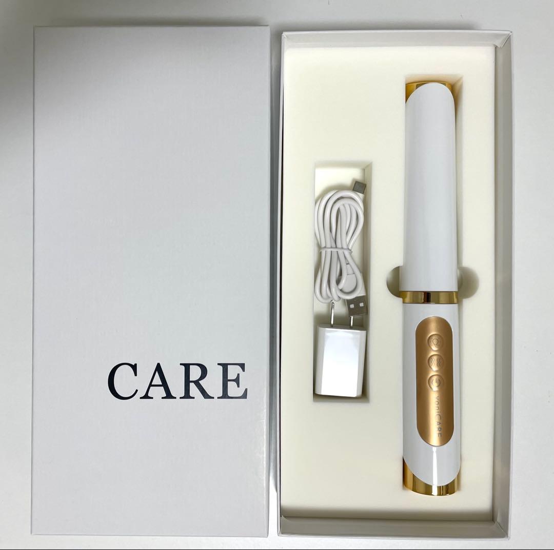 特別セール！家庭用ケア器　yonicare