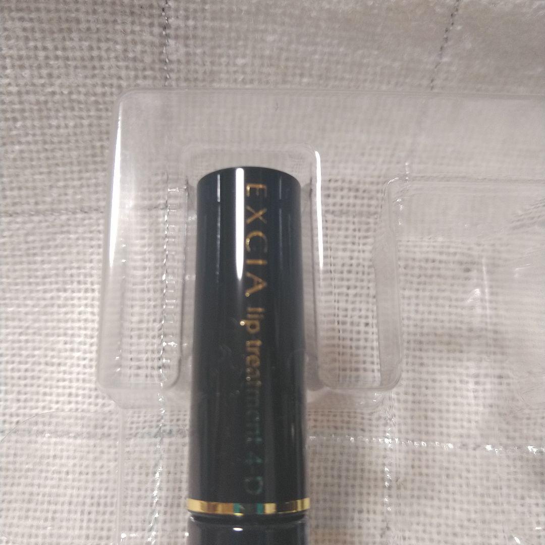 ルージュレヴェランスコフレ　セレスティアル　ヴェール & リップトリートメント