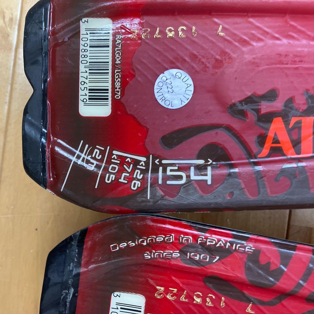 スキー　ロシニョール　Rossignol オールラウンドモデル　154㎝