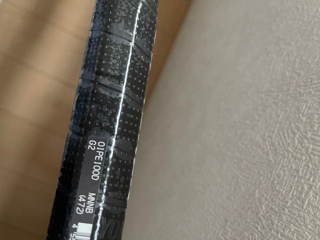 ヨネックス　新品パーセプト100D G2