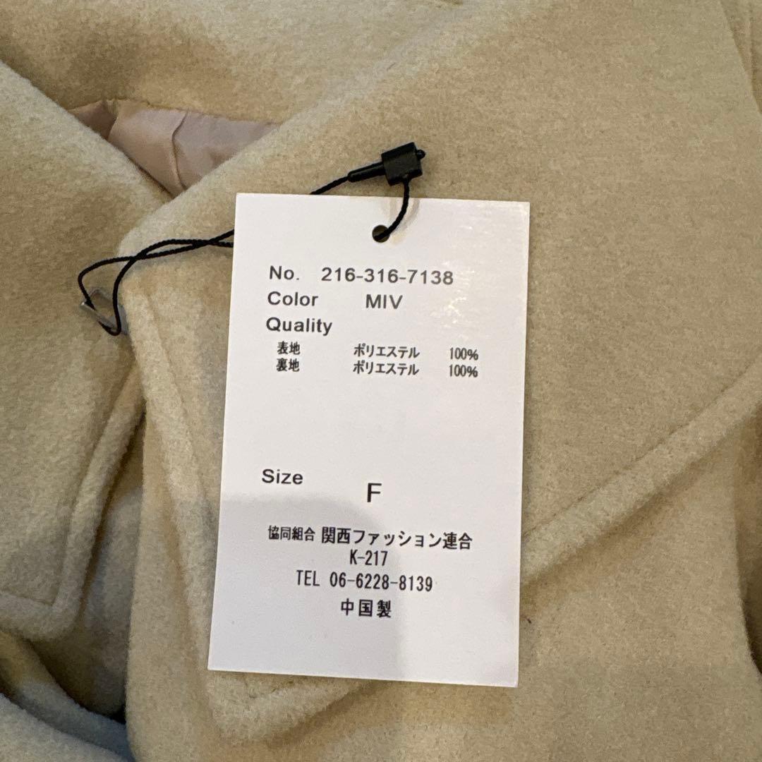 Lian ステンカラーミドルコート ホワイト ノーカラーコート