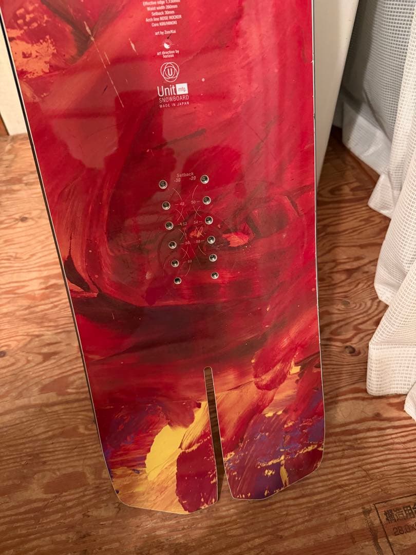 ユニット　Rabbit 158 スノーボード