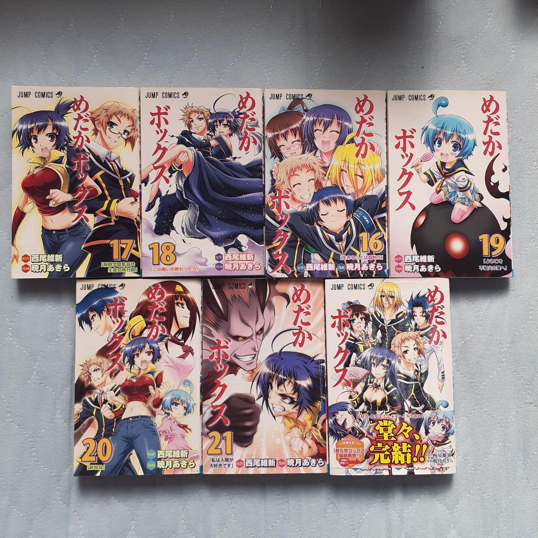 西尾維新　原作11作品　コミック 66冊セット