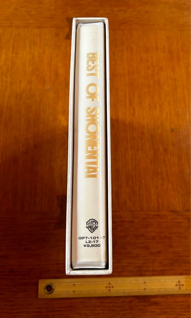 最終値下げ　少年隊　ベスト　EPレコード　16枚