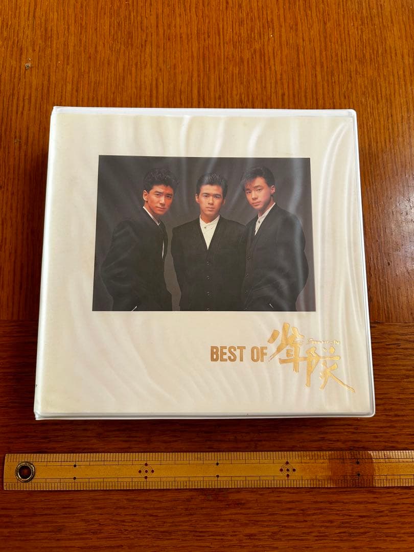 最終値下げ　少年隊　ベスト　EPレコード　16枚