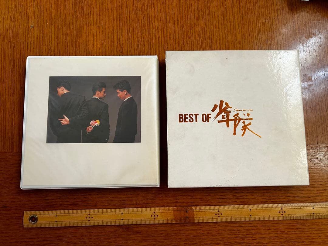 最終値下げ　少年隊　ベスト　EPレコード　16枚