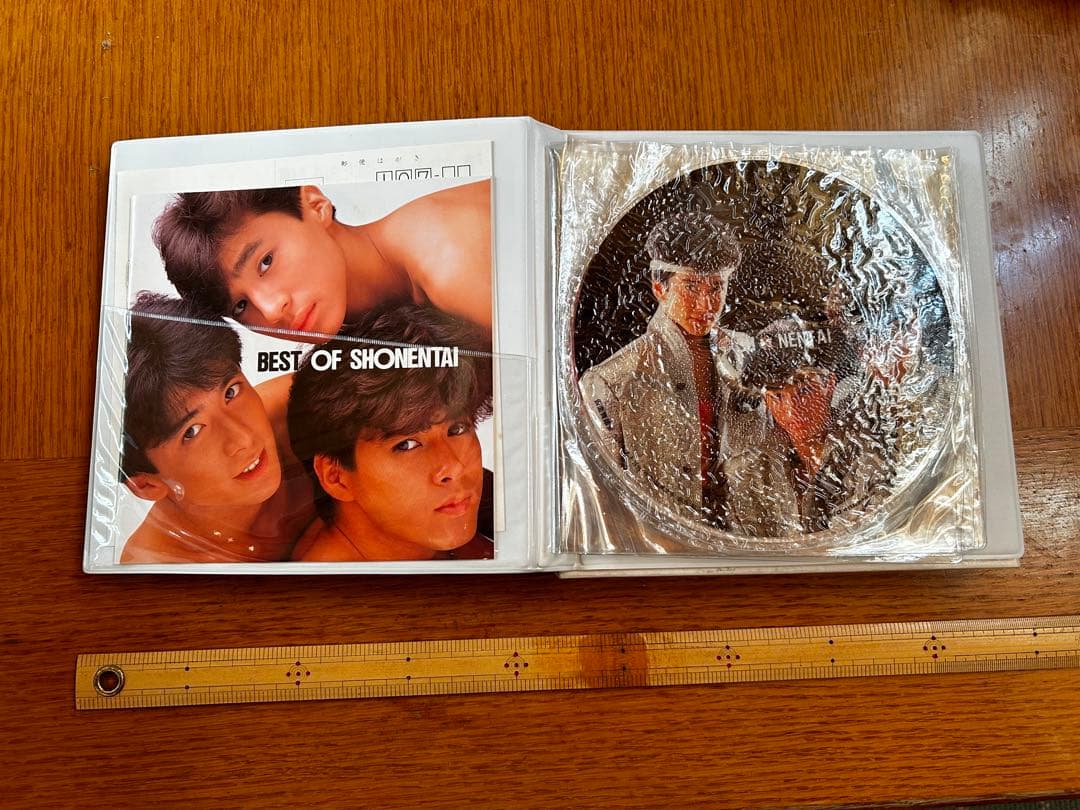 最終値下げ　少年隊　ベスト　EPレコード　16枚