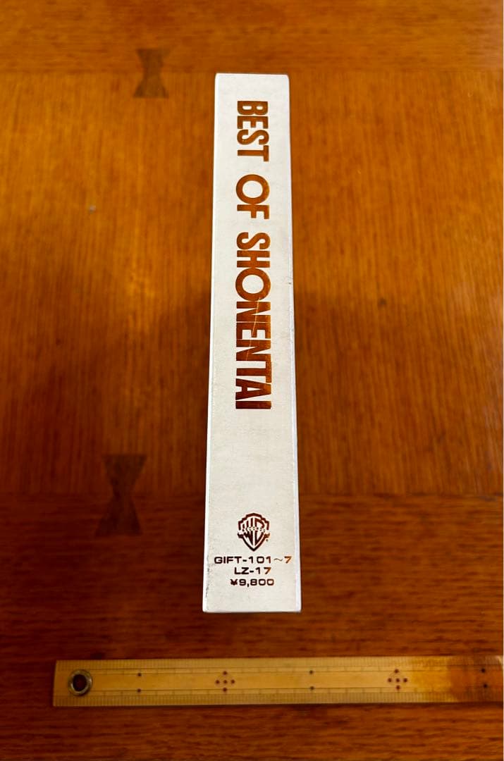 最終値下げ　少年隊　ベスト　EPレコード　16枚