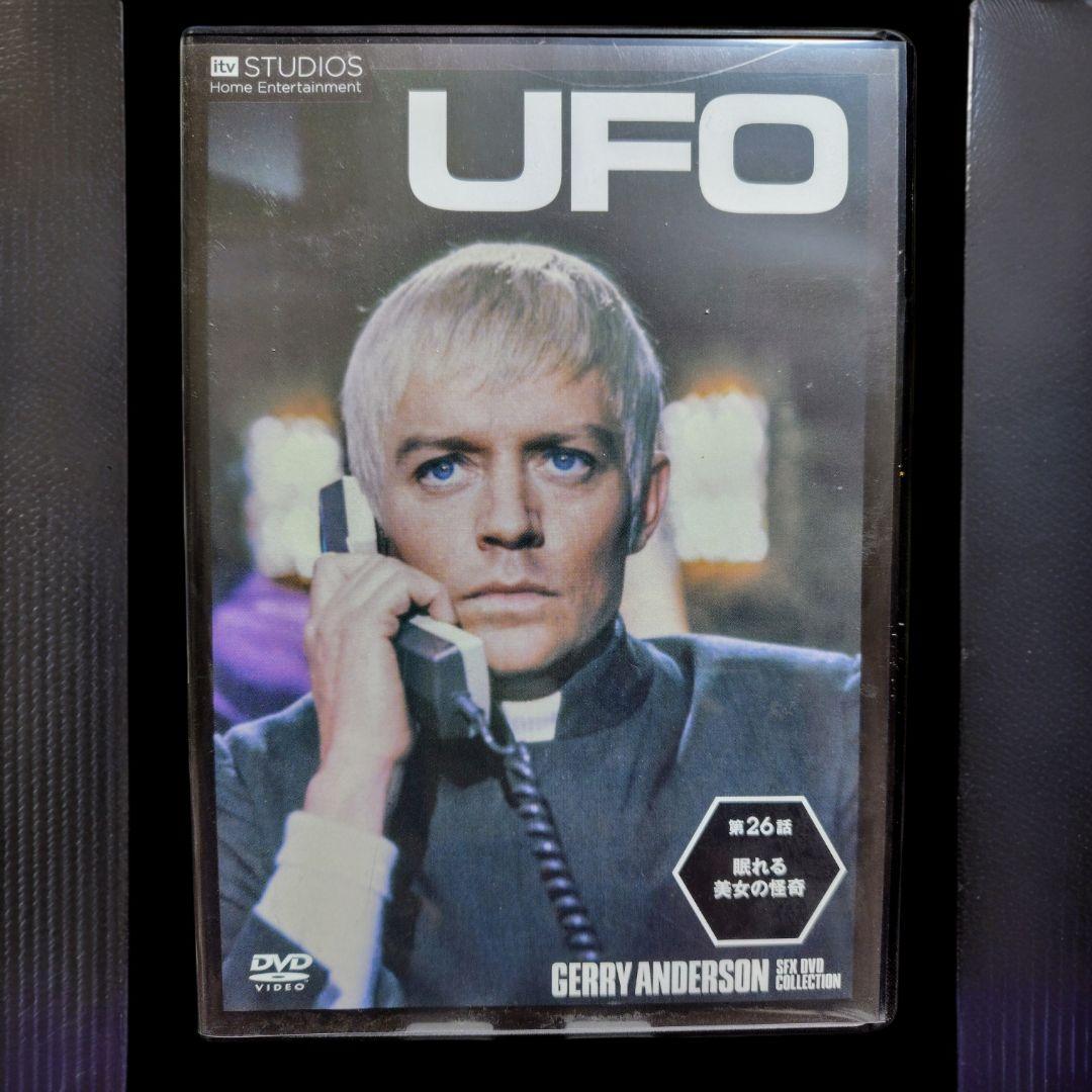 ジェリー・アンダーソン特撮 DVDコレクション （全5種108巻）