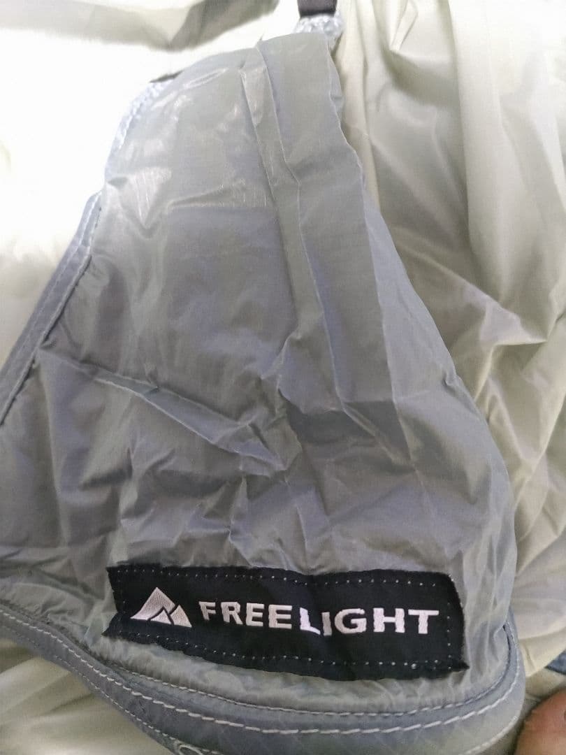 【Freelight】M Trail himalaya