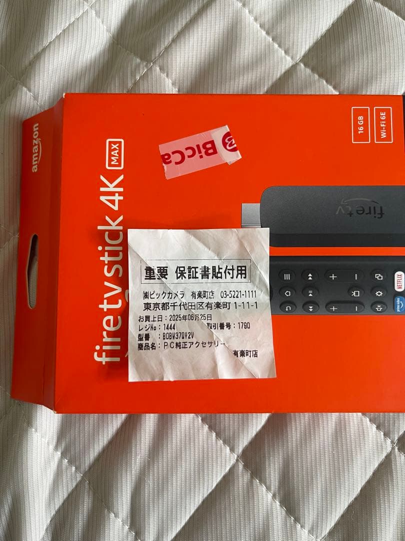Fire TV Stick 4K Max 新品・未使用