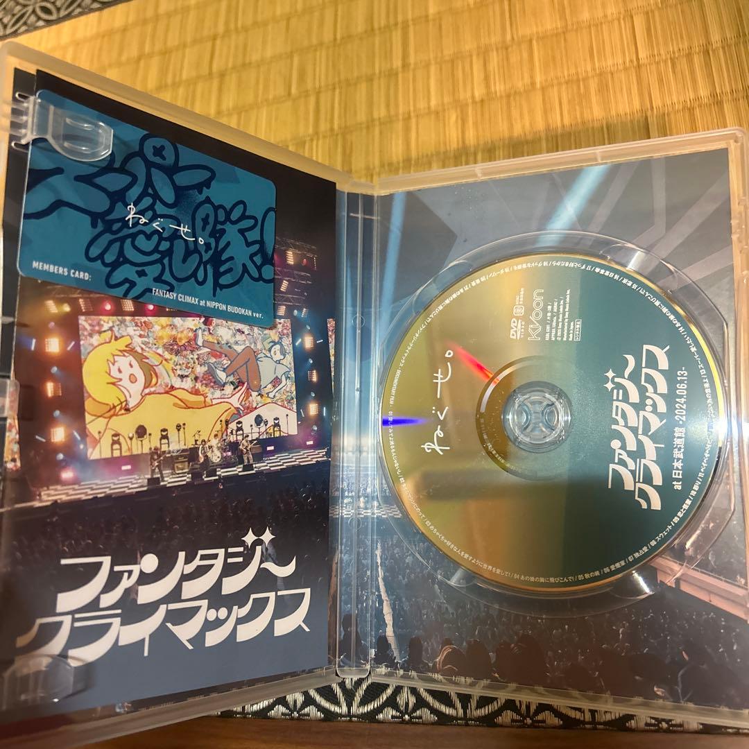 ねぐせ。DVD & 直筆サイン入りCDJ2425クリアファイル