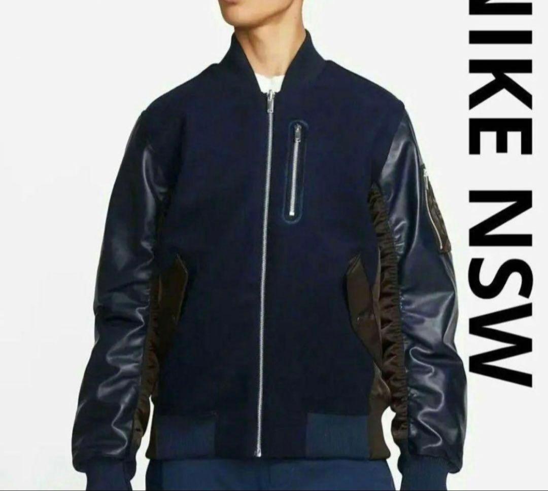 NIKE NSW スタジャン デストロイヤージャケット ネイビー XL