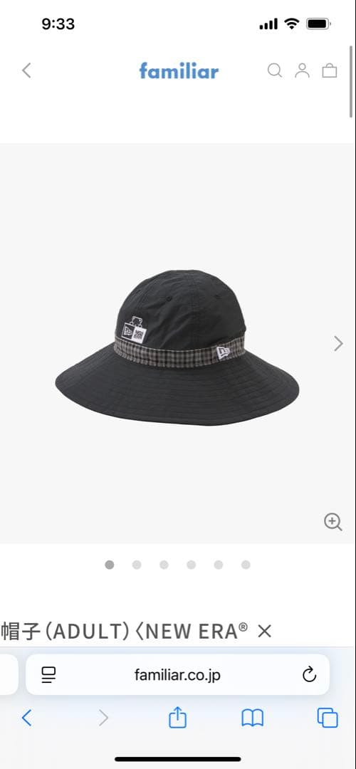 新品未開封　familiar×NEW ERA ハット　ADULT