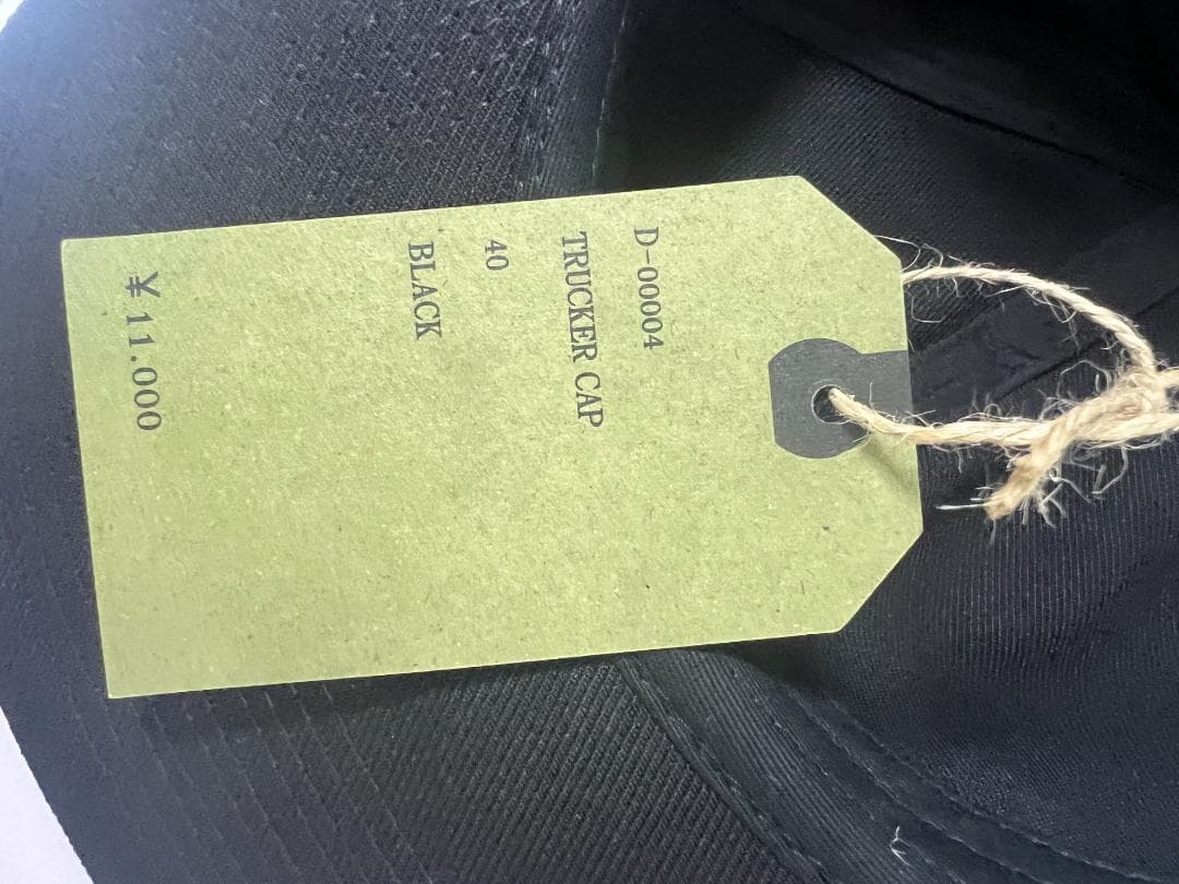 未使用【美品】THE H.W.DOG&CO TRUCKER CAP