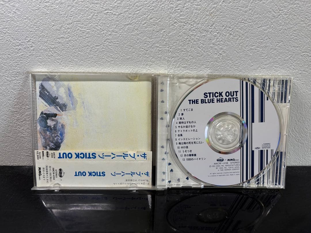 THE BLUE HEARTS ブルーハーツ　CD アルバム　セット