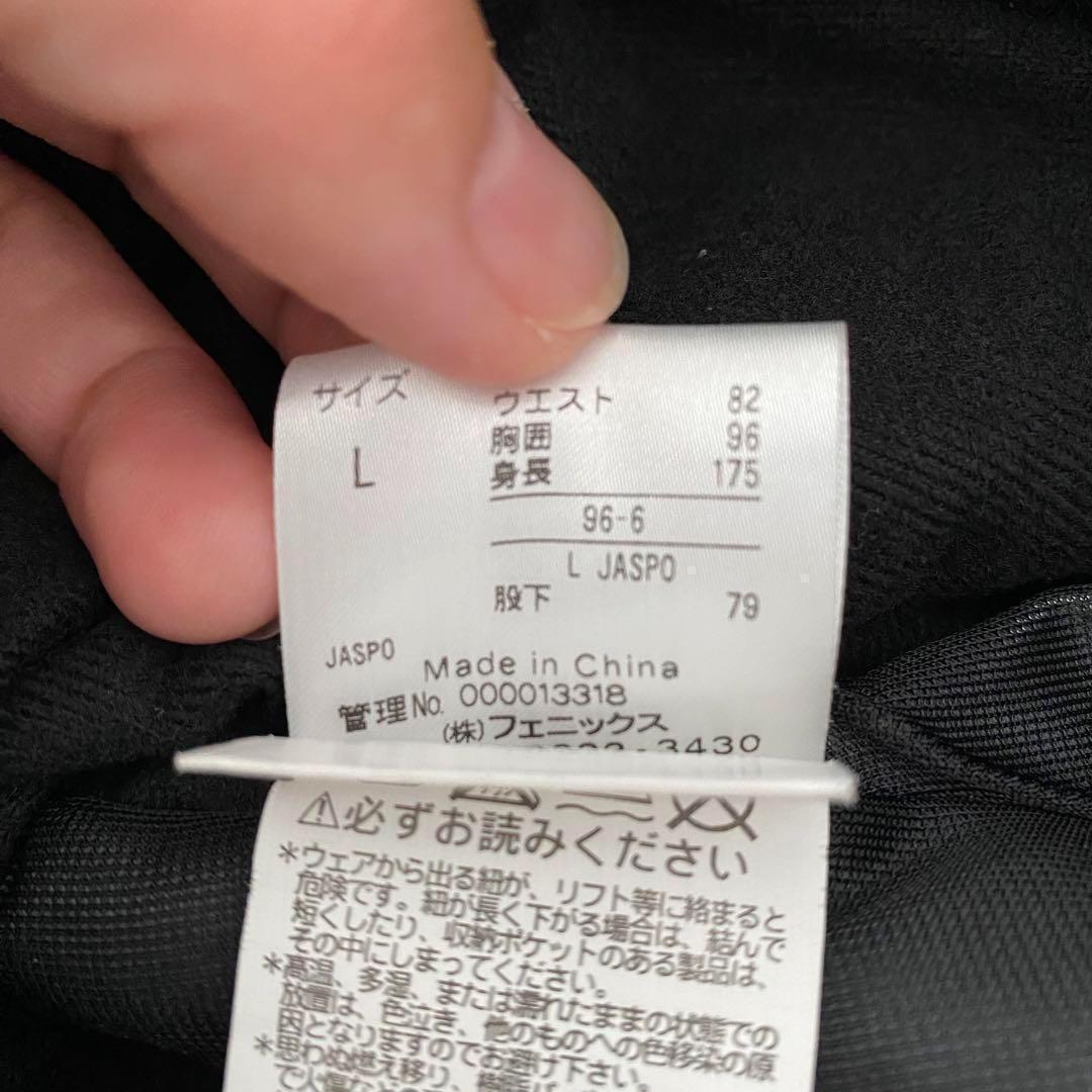 即発送♪フェニックス　メンズ　M〜Lスキーウェア　スノボー上下セット　黒