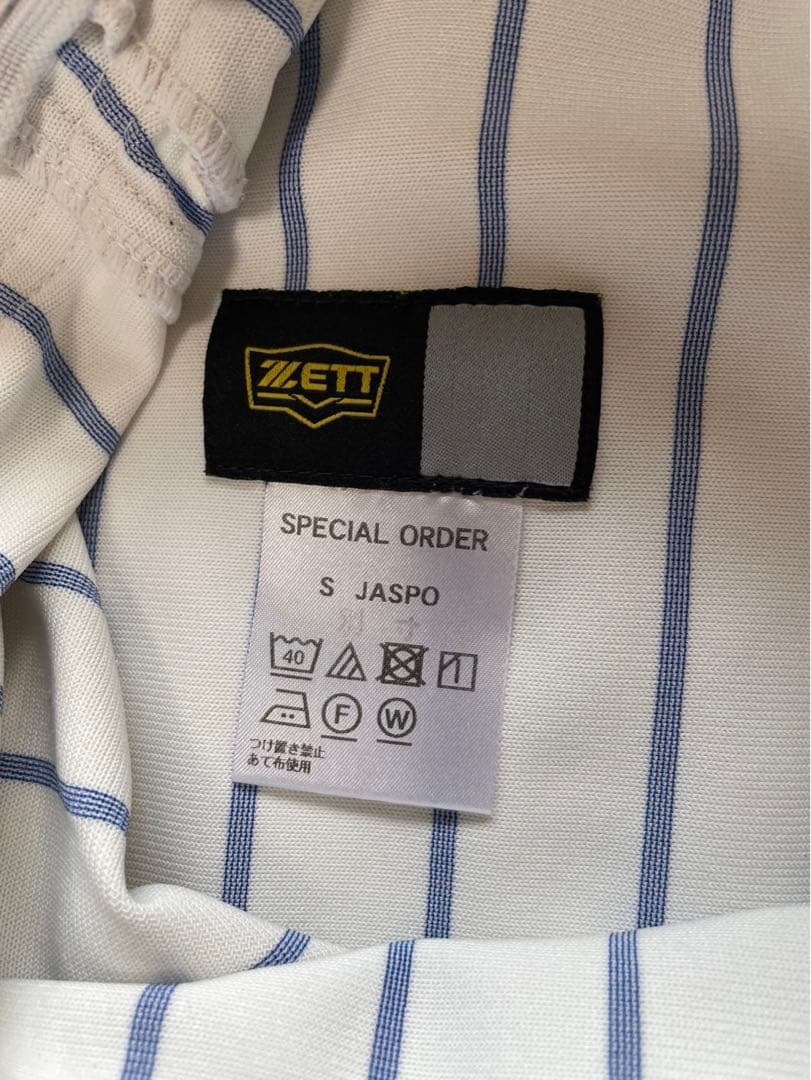 TAK　明徳義塾高校 ユニフォームズボンのみ明徳　明徳義塾ZETT