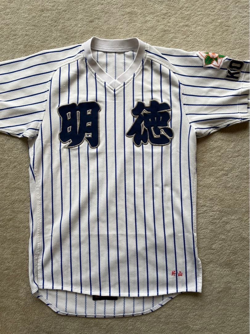 TAK　明徳義塾高校 ユニフォームズボンのみ明徳　明徳義塾ZETT