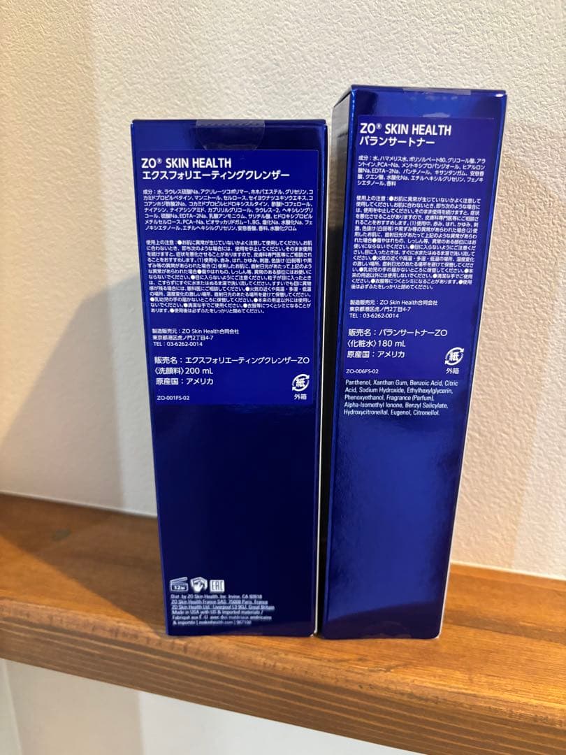 ゼオスキン バランサートナー＆エクスフォリエーティングクレンザー