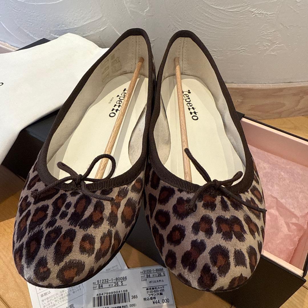 Repetto レオパード　バレエシューズ　36.5 new size