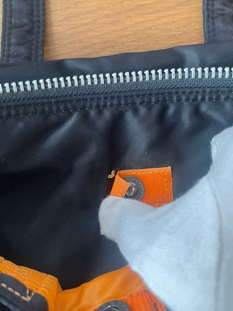 廃盤・PORTER タンカー ミニボストンバッグ ブラック