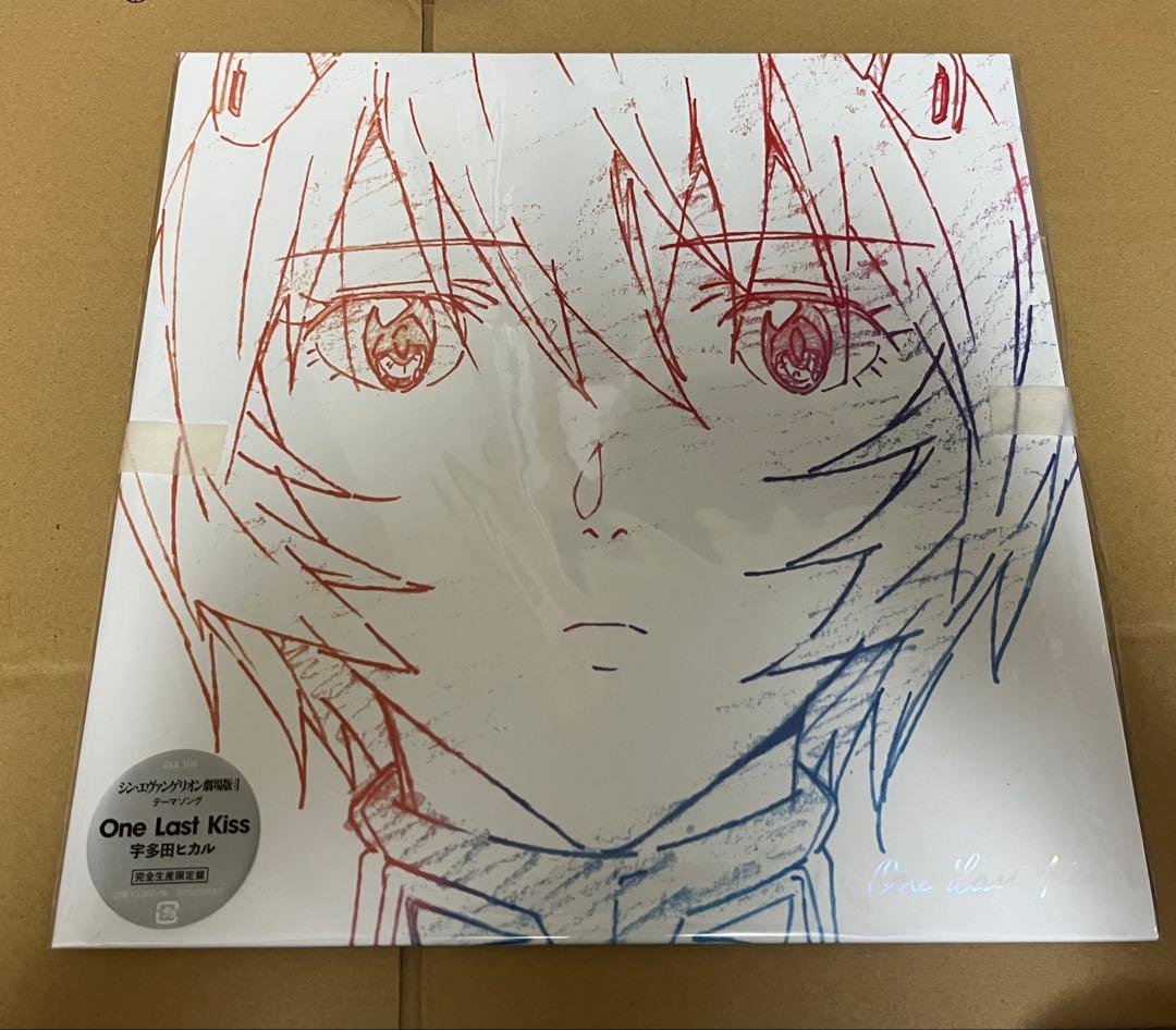 宇多田ヒカル　One Last Kiss 2種セット