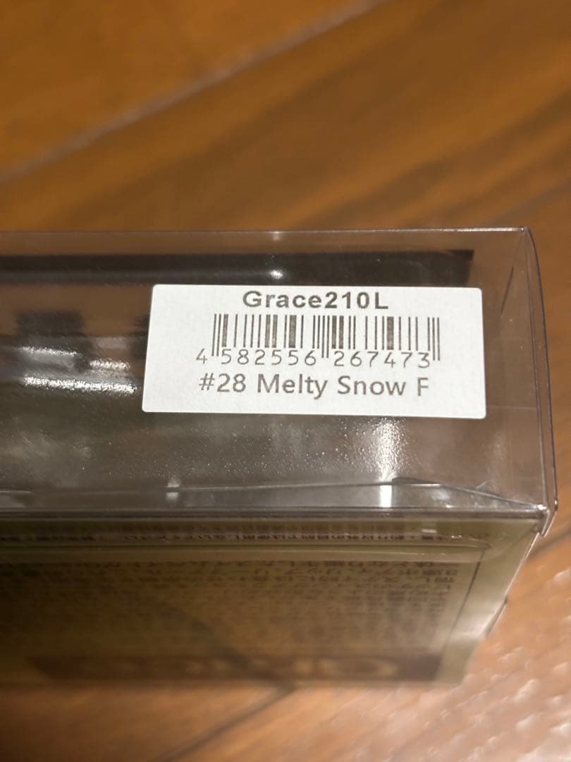 ガラパゴス ルアー グレイス 210L メルティスノー 限定カラー