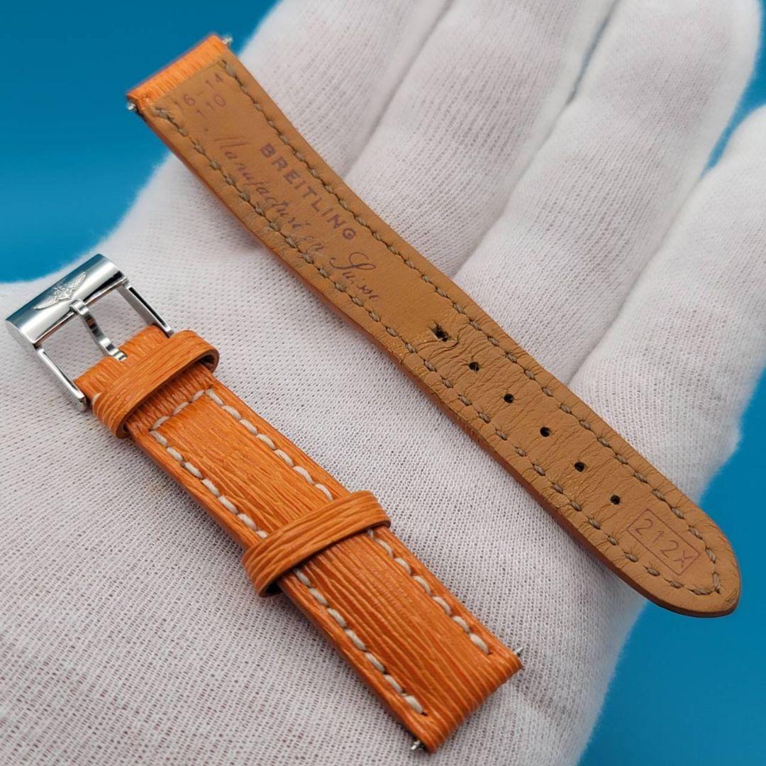 BREITLING用品①【中古】純正 レザーベルト 取付幅16㎜ 尾錠幅14㎜