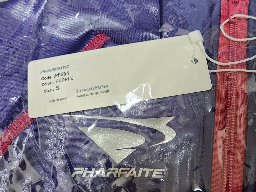 41★新品、未使用★　ロングスリーブ T-BACK ハイネックボディスーツ　S