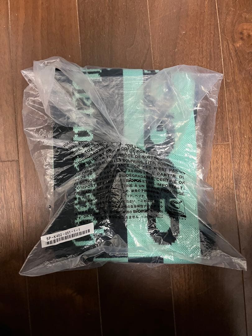 CDG G-DRAGON Ubermensch ストール ミント 黒 新品未開封