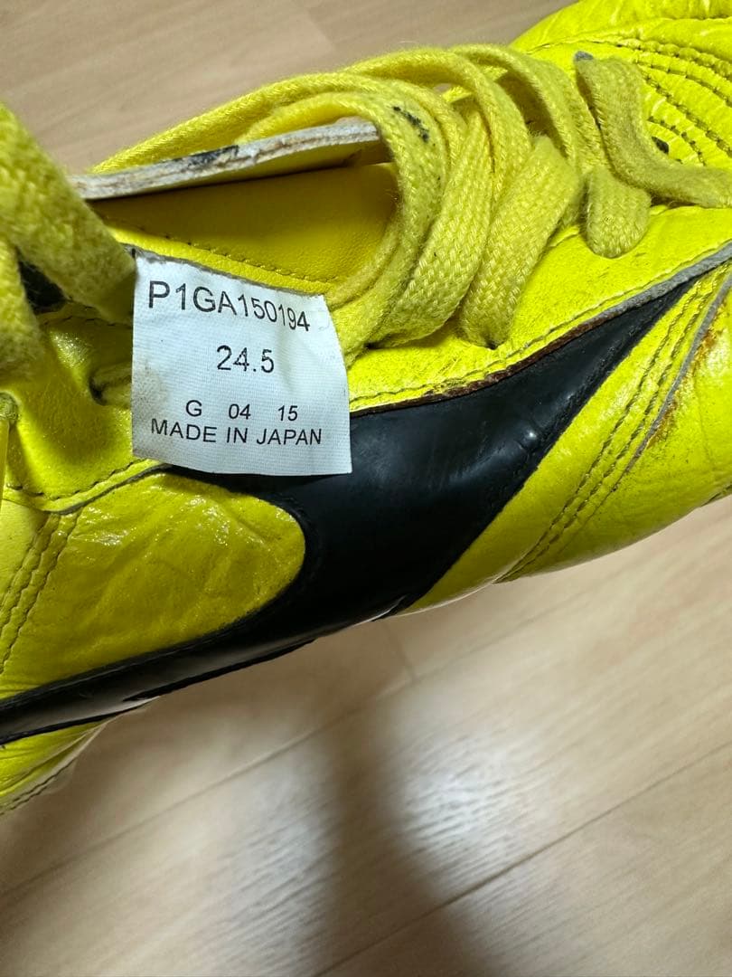 Mizuno モレリア2 イエロー(モレリア30周年モデル) 24.5cm