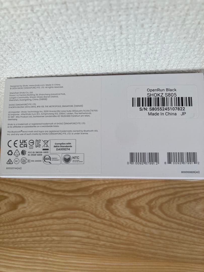 SHOKZ OPENRUN 骨伝導イヤホン オープンイヤー