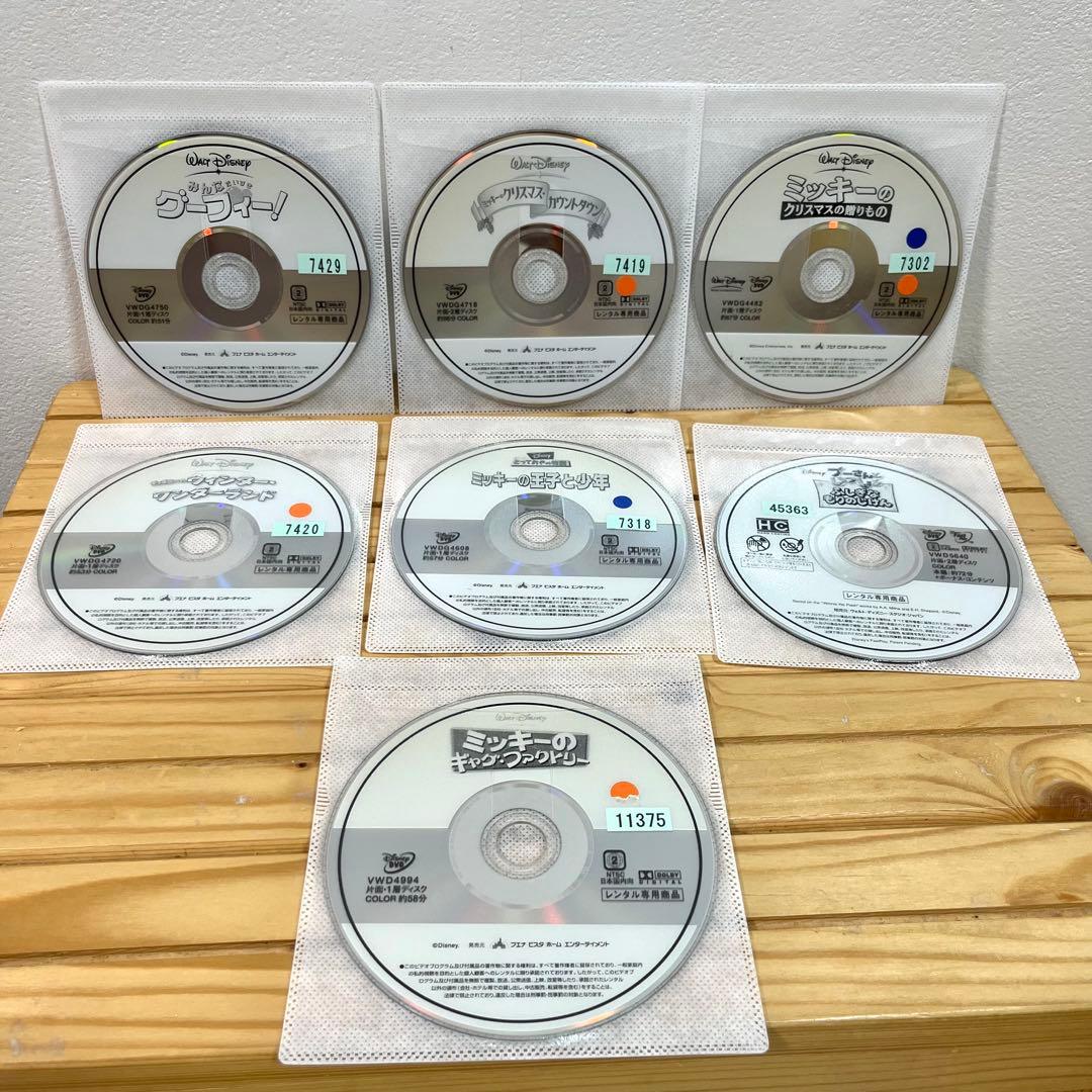DVD15枚、ディズニーシリーズ、ミッキー12枚、プーさん3枚