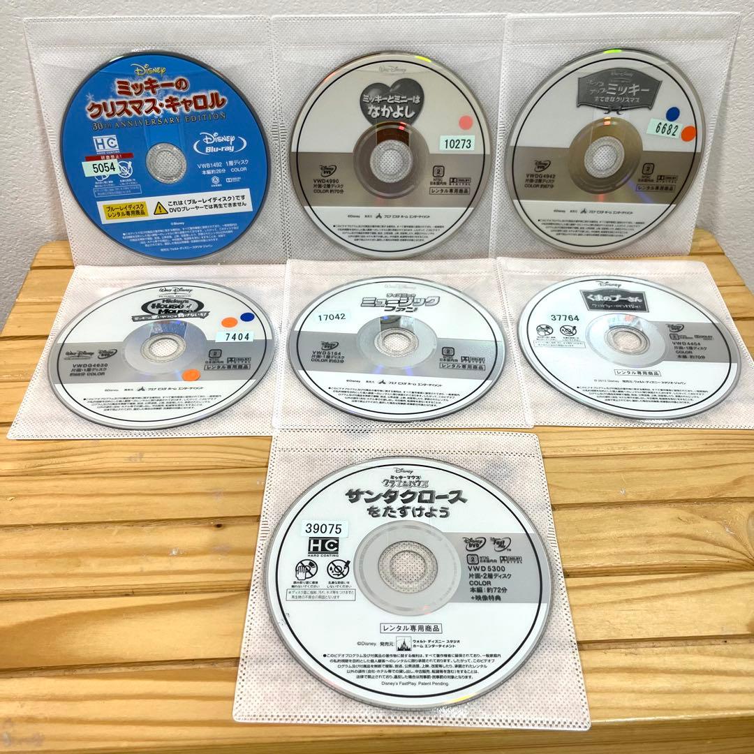 DVD15枚、ディズニーシリーズ、ミッキー12枚、プーさん3枚