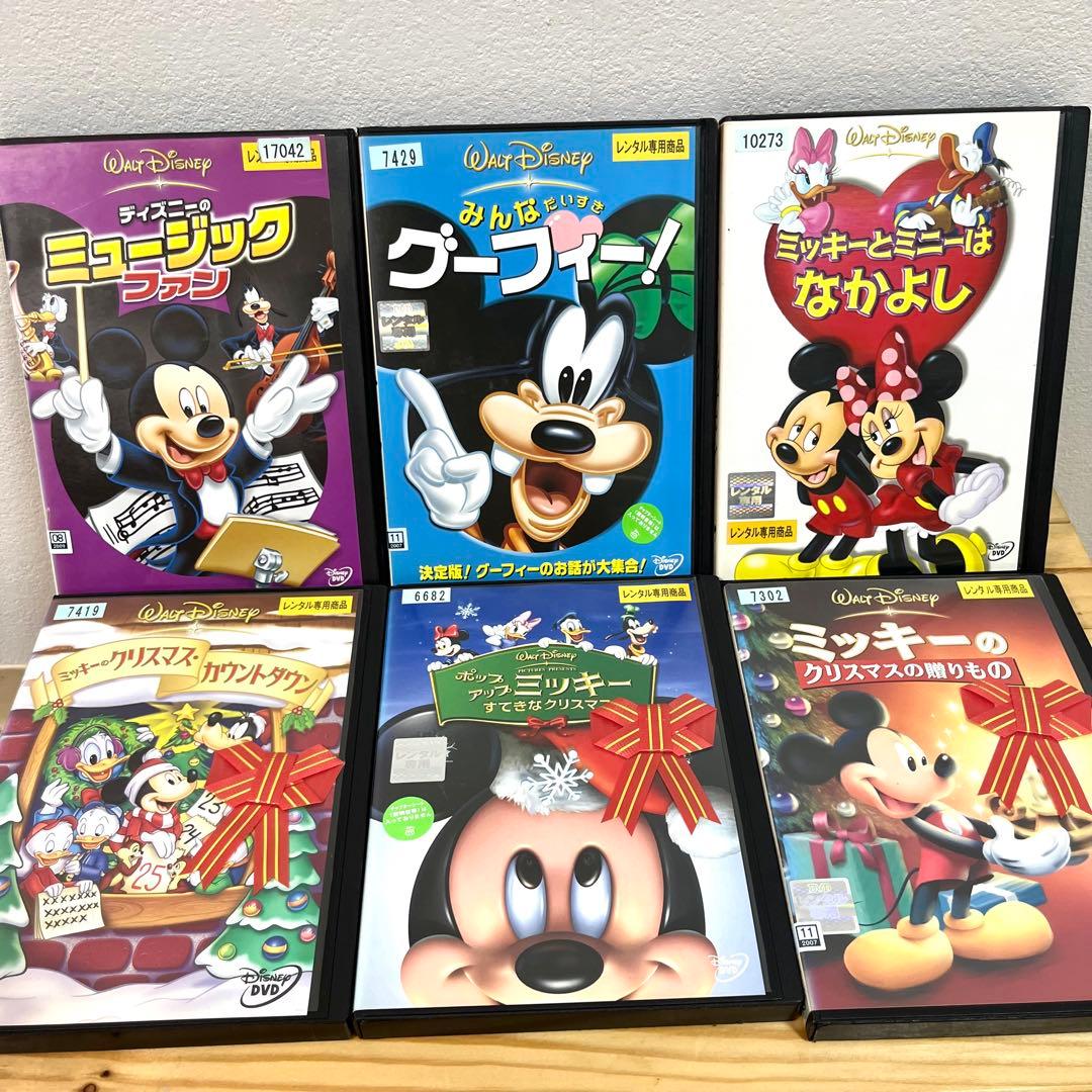 DVD15枚、ディズニーシリーズ、ミッキー12枚、プーさん3枚