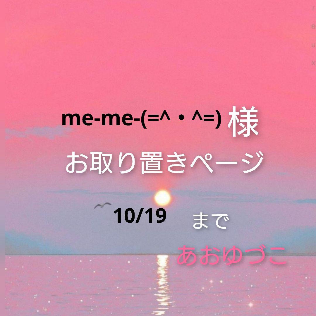 レジン　猫　ヘアゴム　ブローチ　ポニーフック　No.252