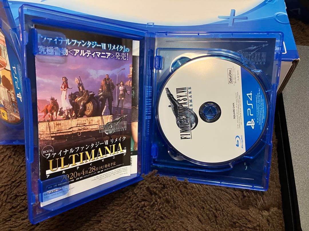 PlayStation4 FF7 リメイクパック 500GB