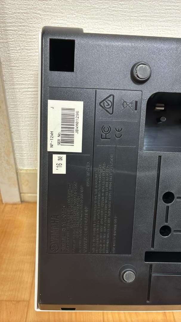 ヤマハ YAMAHA 電子キーボード piaggero ホワイト NP-32WH