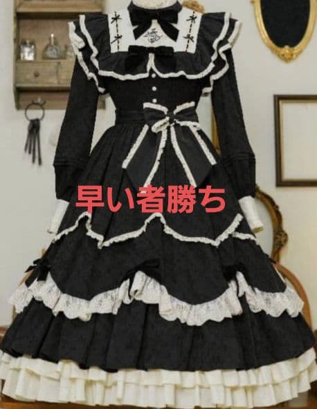 星箱works 西洋人形魔法 ブラック