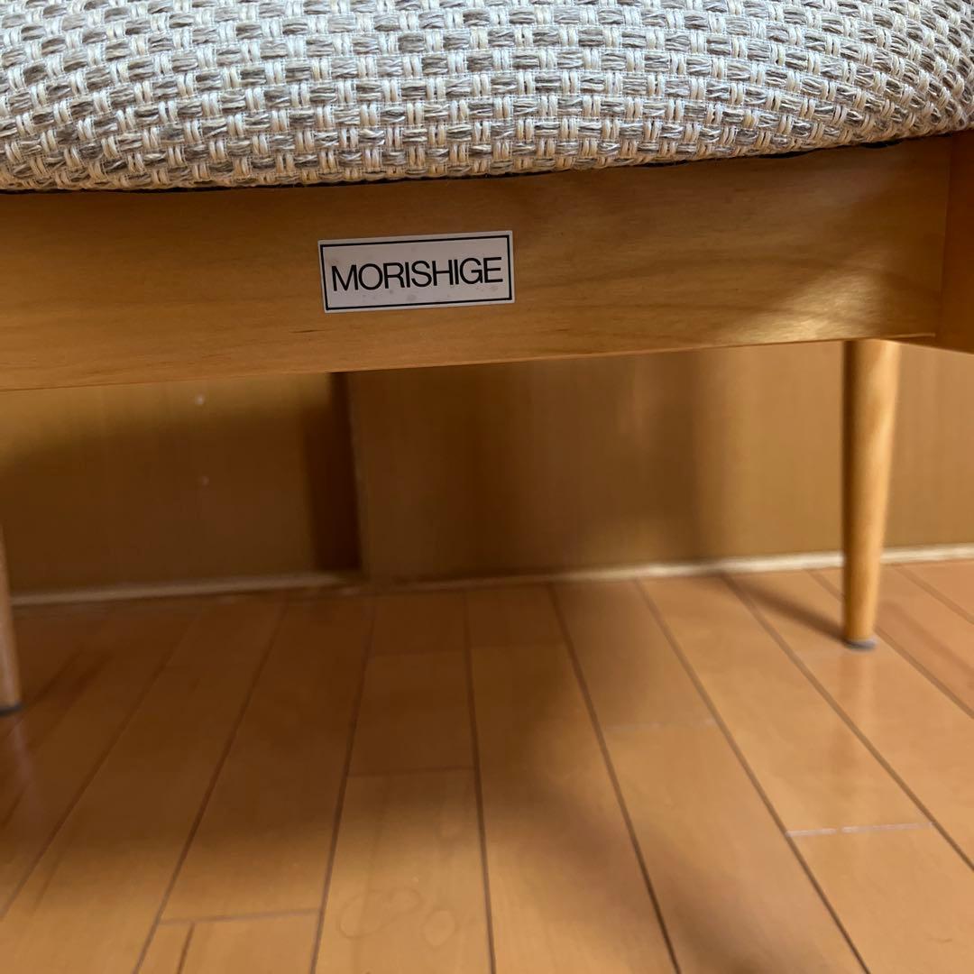 ナチュラルウッド アームチェア ダイニングチェア