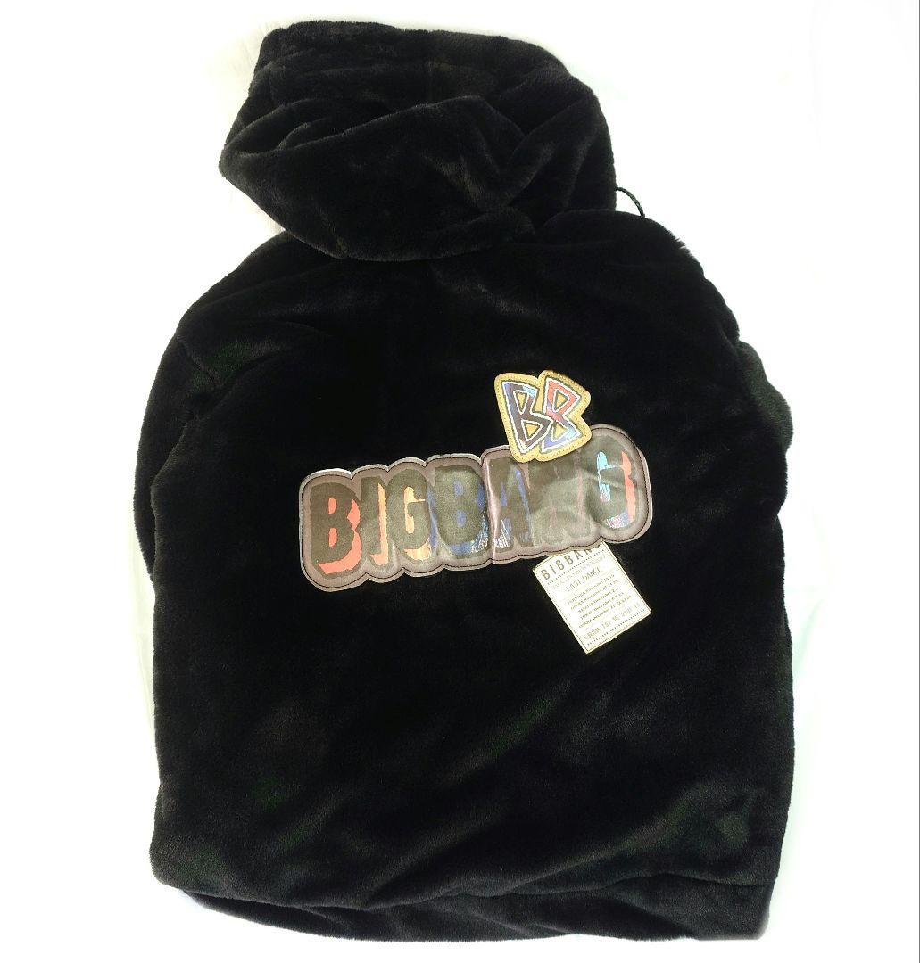 BIGBANG ボアパーカー　希少品