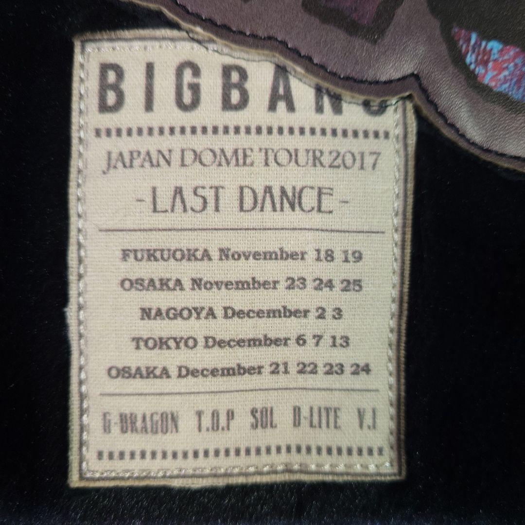 BIGBANG ボアパーカー　希少品