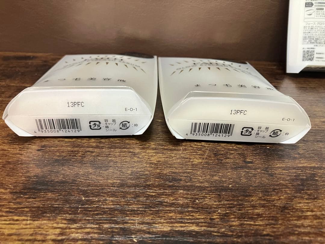 【未開封品】フェース グロウアイラッシュセラム まつ毛美容液 6ml 4個セット